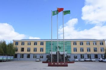 海高牧業(yè)廠(chǎng)區(qū)